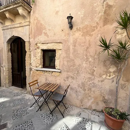 公寓 Ortyki 2 锡拉库扎