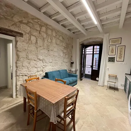 Ortyki 2 公寓 锡拉库扎